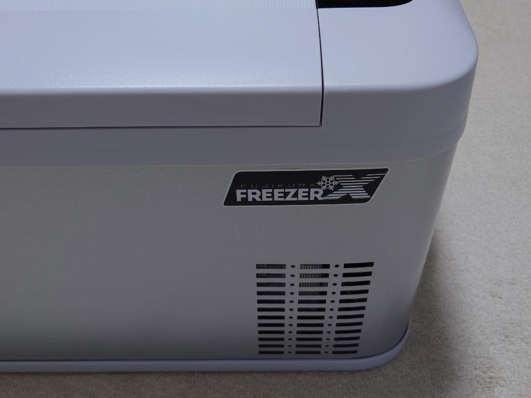 【美品】ポータブル冷凍・冷蔵庫 富士倉 フリザクス 18L FFB-18L