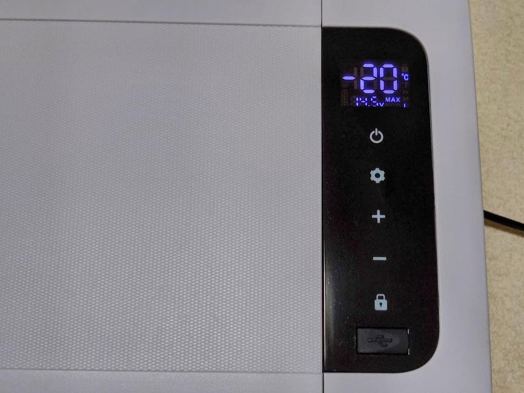 【美品】ポータブル冷凍・冷蔵庫 富士倉 フリザクス 18L FFB-18L