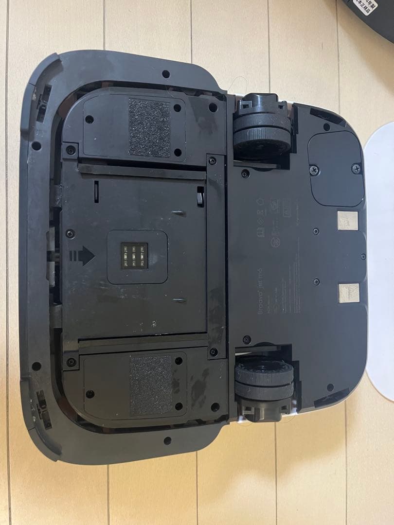 iRobot ブラーバ　ジェット　m6 (Brava jet m6)