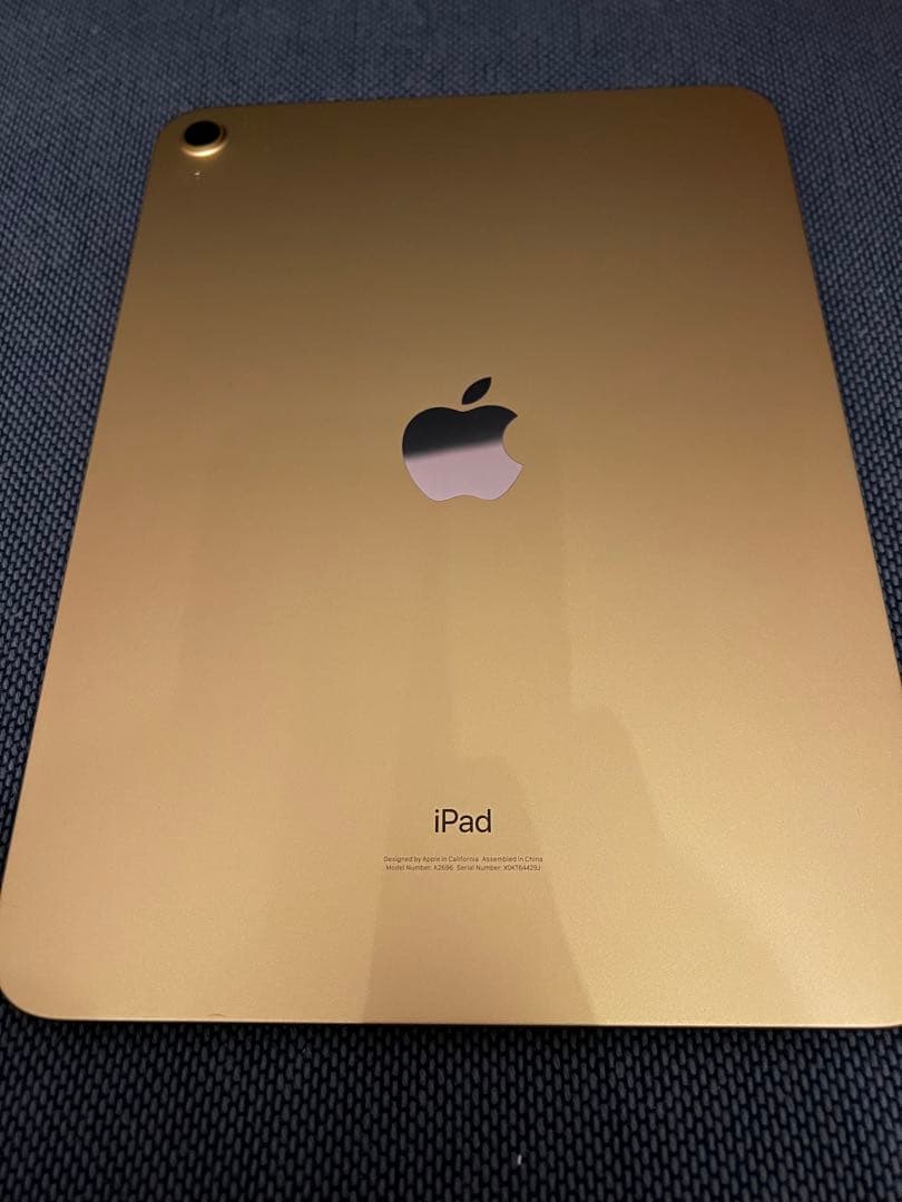⭐︎た*ん　iPad ゴールド 本体 + イエローカバー⭐︎