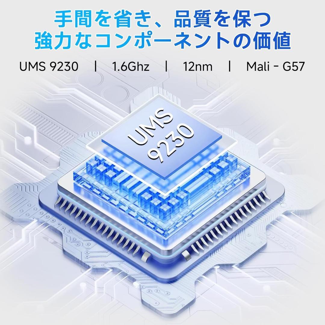 Android16 タブレット 11インチ 32GB+128GB+1TB拡張