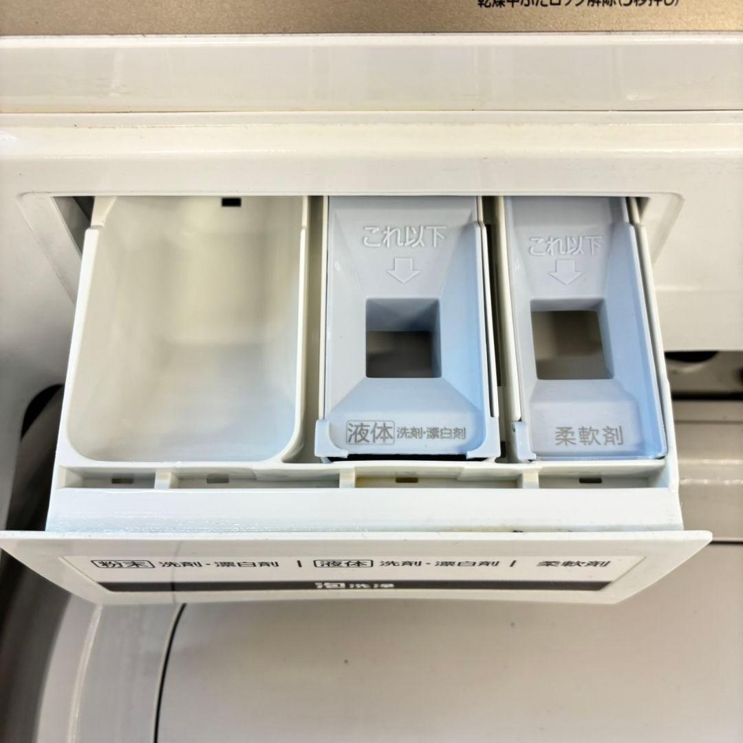 493 関東配送　洗濯機　乾燥機能付　格安　容量8キロ　乾燥4.5キロ　イチオシ