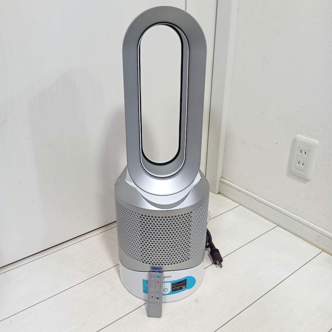 Dyson Pure Hot+Cool Link HP02 リモコン付