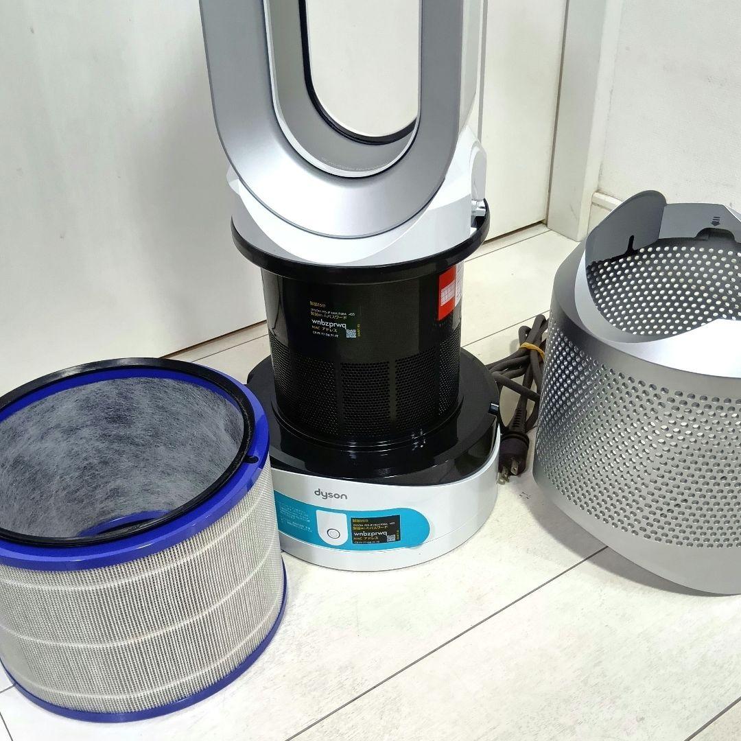 Dyson Pure Hot+Cool Link HP02 リモコン付