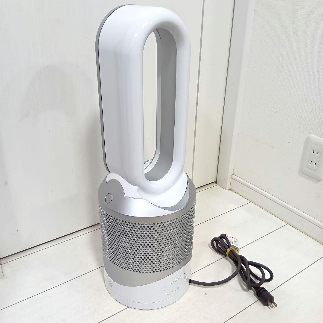 Dyson Pure Hot+Cool Link HP02 リモコン付