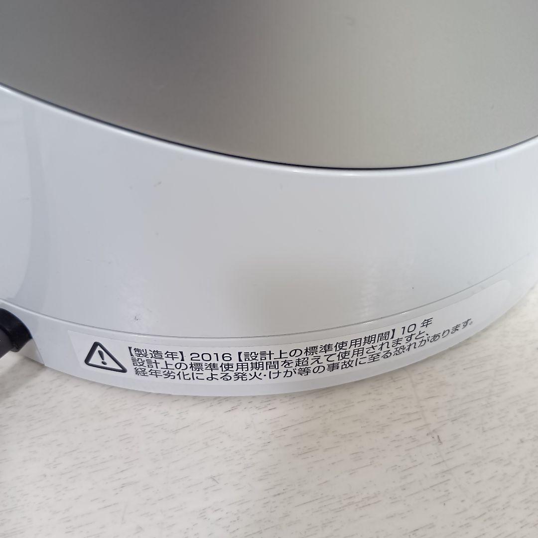 Dyson Pure Hot+Cool Link HP02 リモコン付