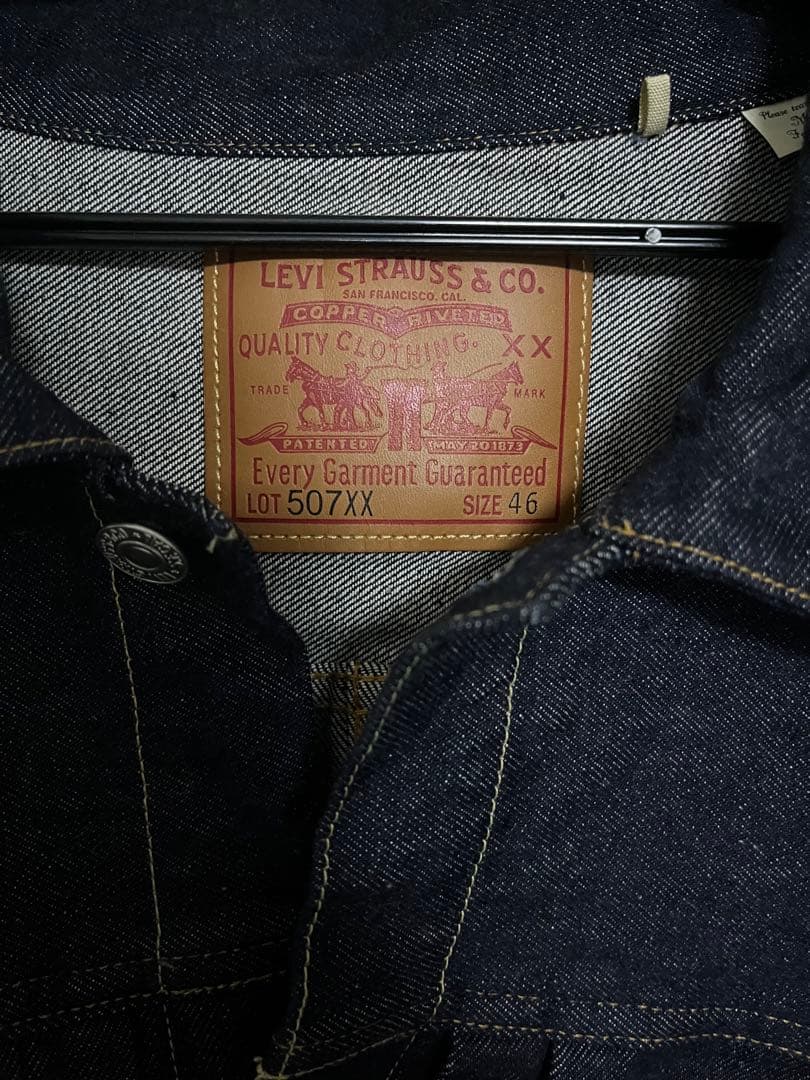 Levi's LVC デニムジャケット507XX サイズ46