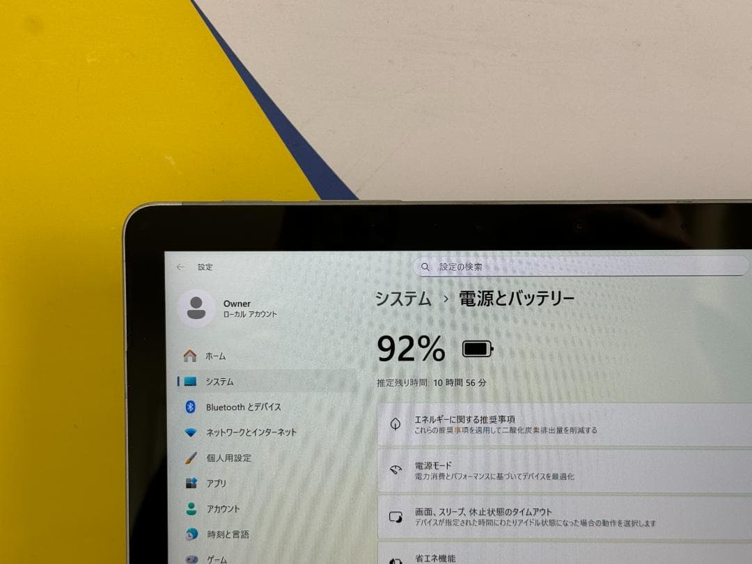 Microsoft Surface Go 2 10.5型 タブレット LTE