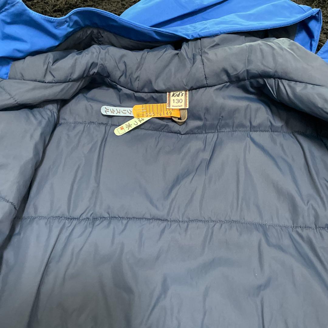 【子供服】mont-bell モンベル　スキーウェアセット 130サイズ 青
