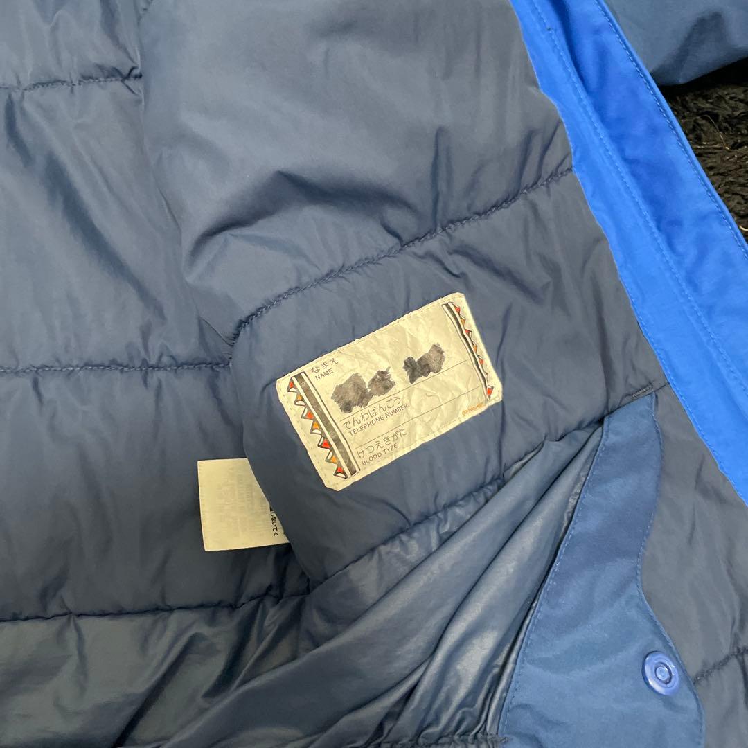 【子供服】mont-bell モンベル　スキーウェアセット 130サイズ 青