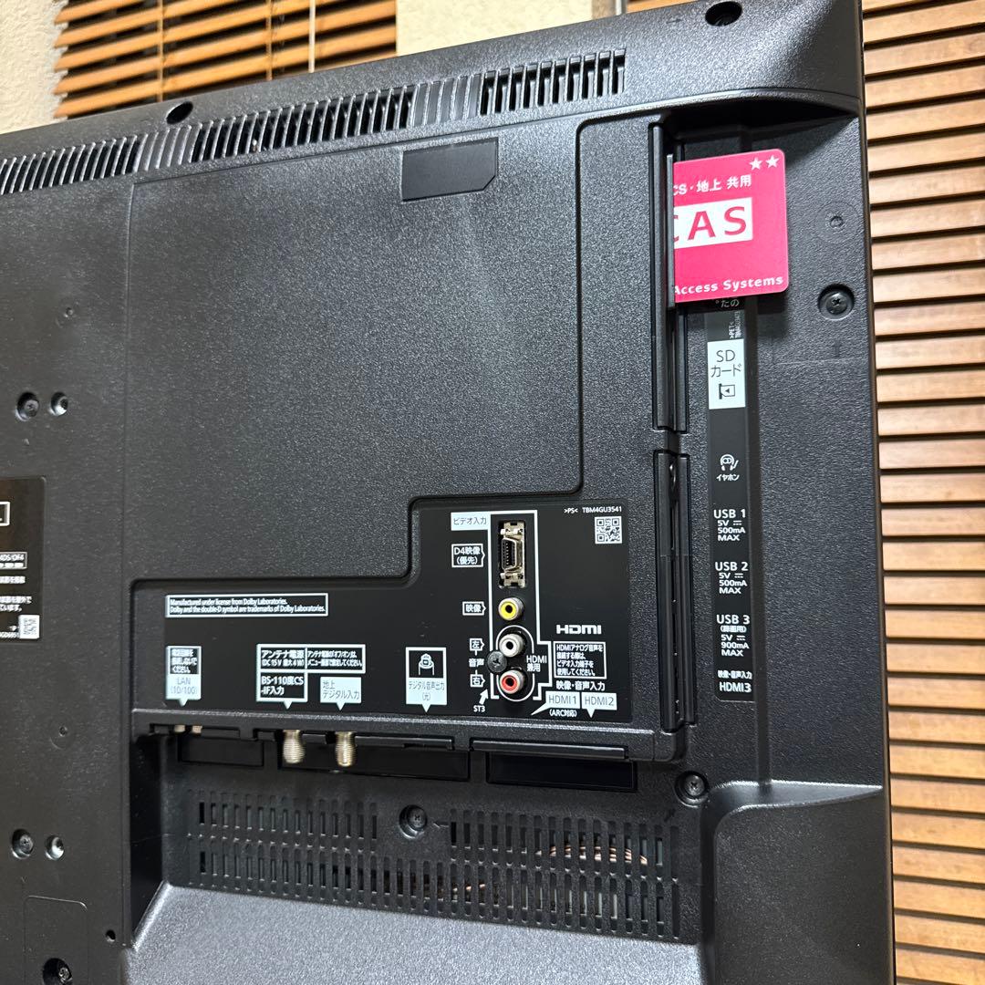 美品 Panasonic 40V型 4K液晶テレビ VIERA スマートTV