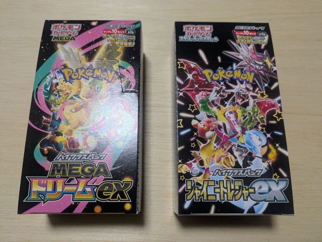 ポケモンカードゲーム MEGAドリームEX & シャイニートレジャーex セット