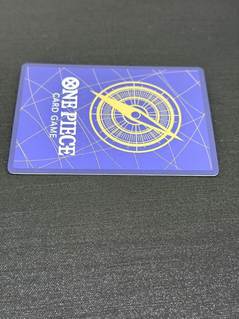 ジュラキュール・ミホーク コミパラ OP14-119 SEC 蒼海の七傑