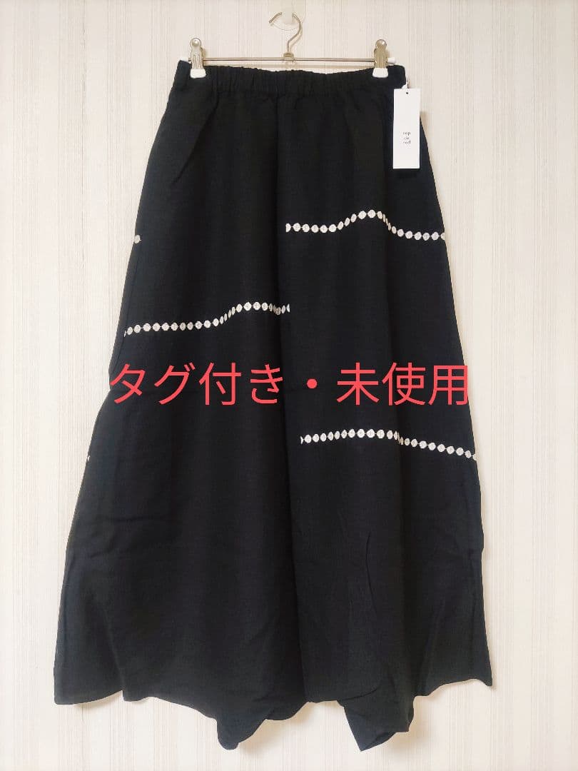 未使用　nop de nod　リネンレーヨンライン刺繍サルエルバルーンパンツ