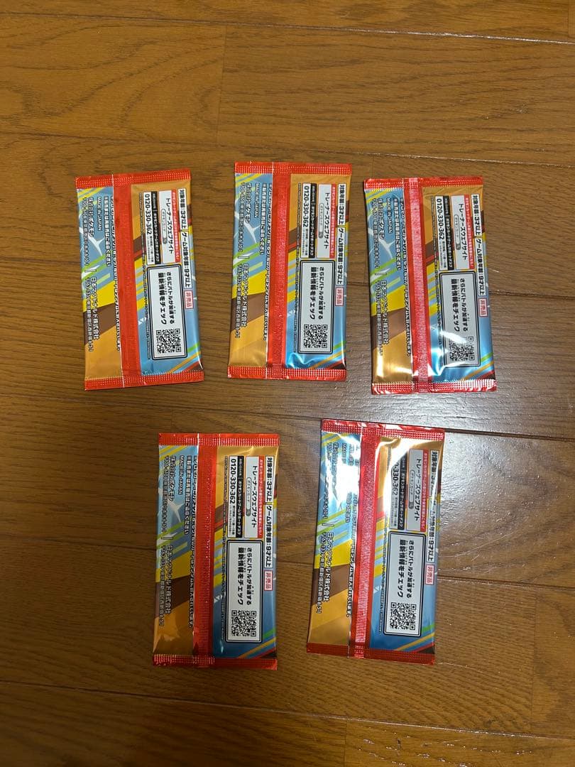 【新品・未開封】ポケモンプロモカードパック マクドナルドハッピーセット　5パック