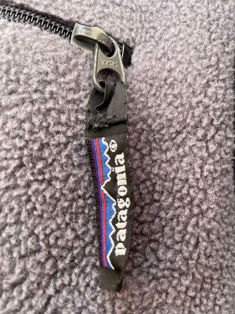 90’s パタゴニア リバーシブルグリセード ハーフZIP