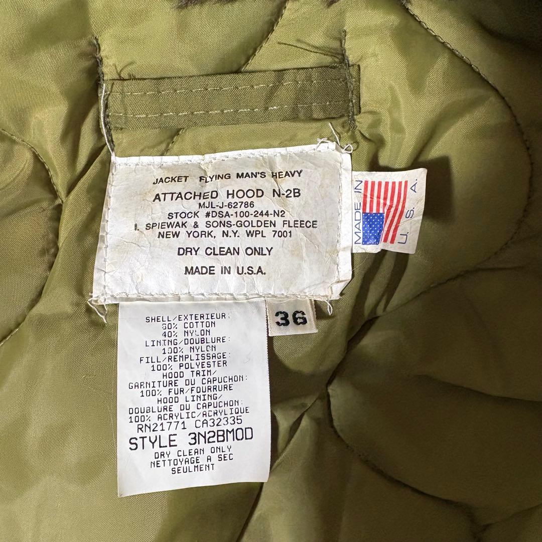 【美品】80s〜90s SPIEWAK N-2B USA製 36 コヨーテファー