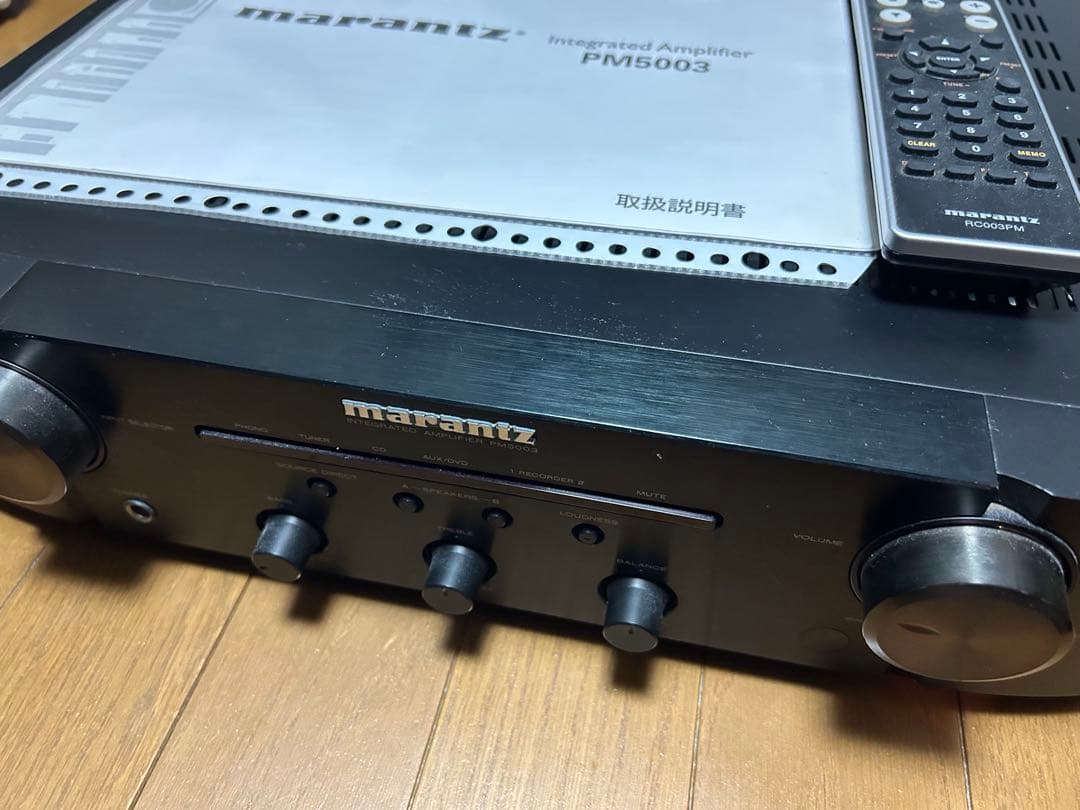 マランツ PM5003 B　プリメインアンプ
