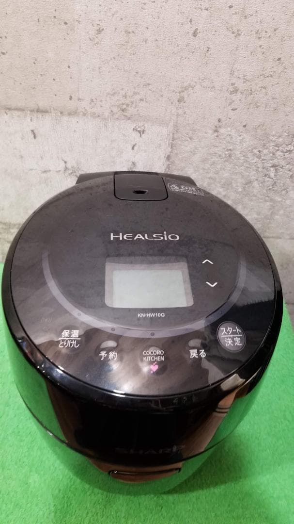 SHARP 電気調理鍋 ヘルシオ ホットクック KN-HW10G-B