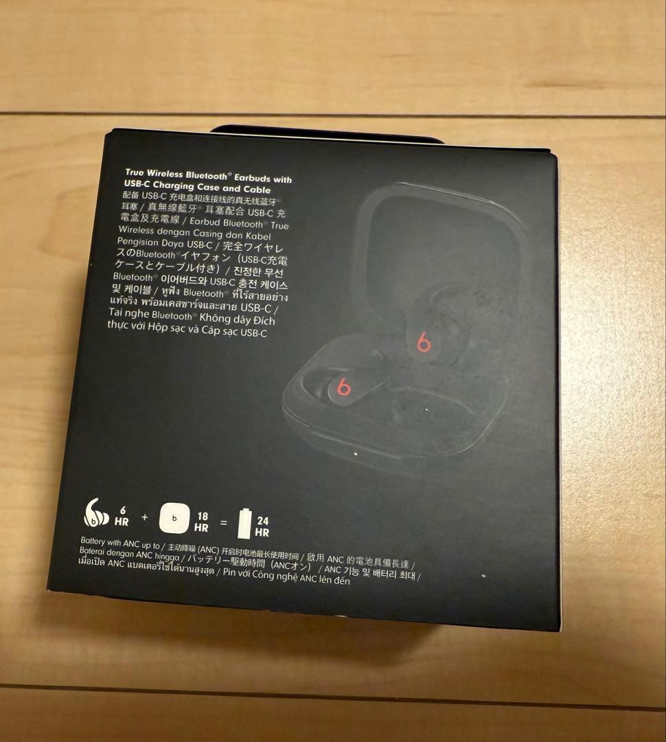 Beats Fit Pro ワイヤレスイヤフォン