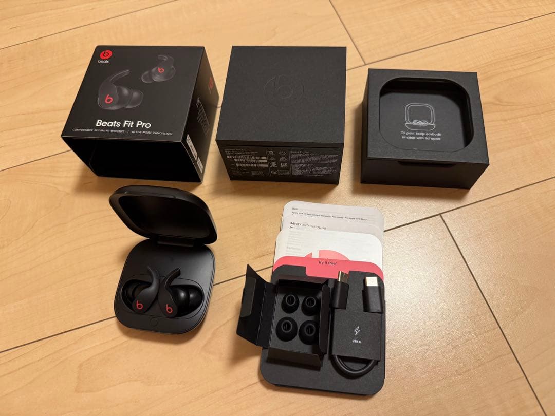 Beats Fit Pro ワイヤレスイヤフォン