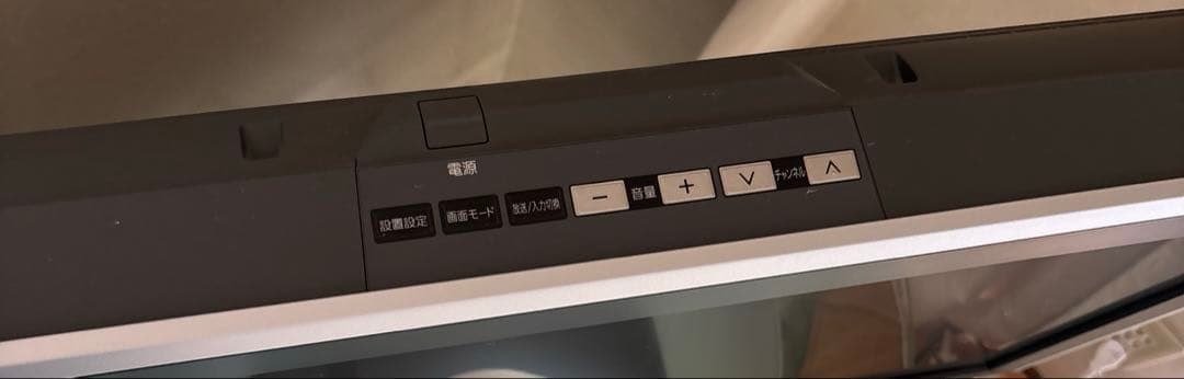 Panasonic VIERA 32インチ