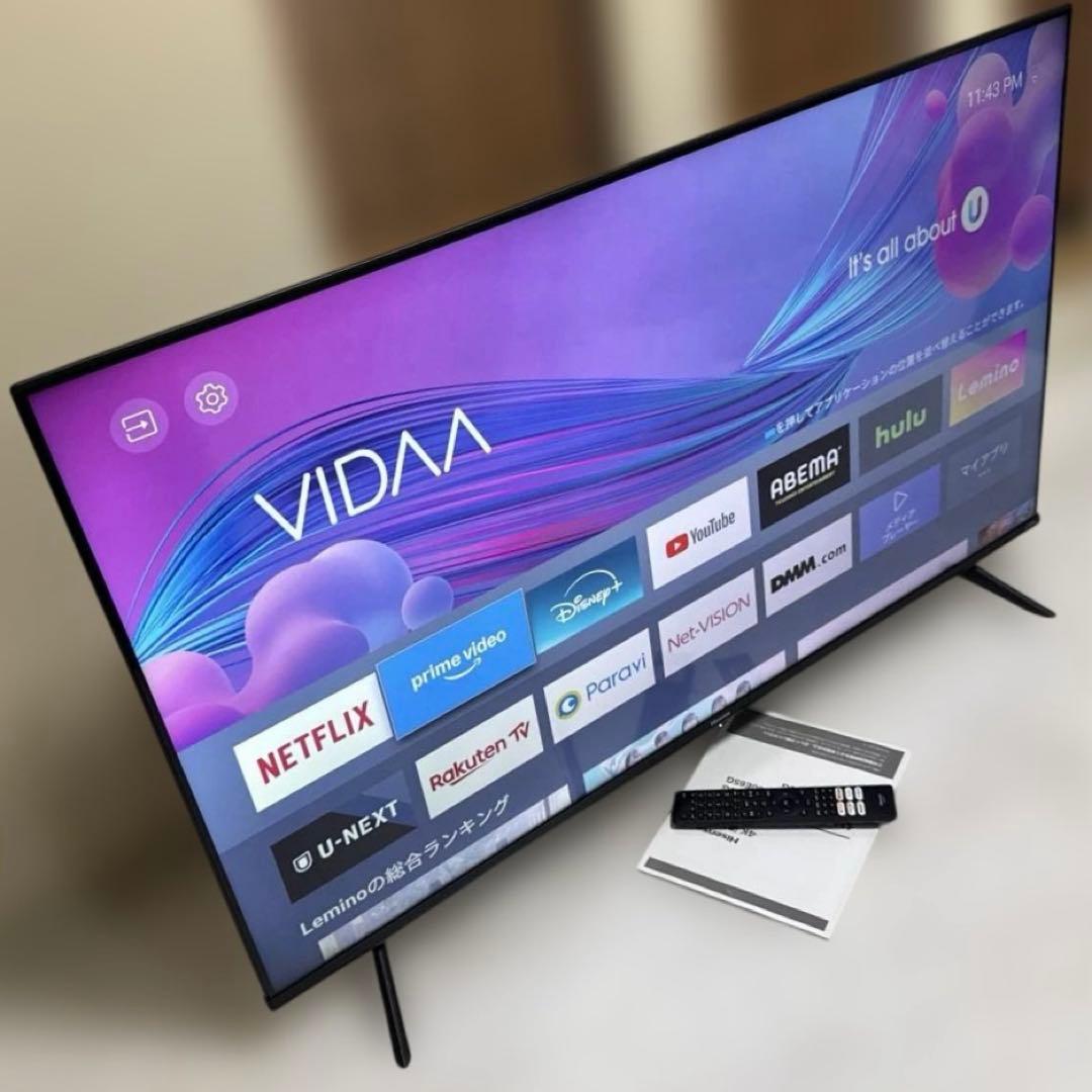 極美品 Hisense 4K液晶テレビ 50V型 極薄パネル REGZAエンジン