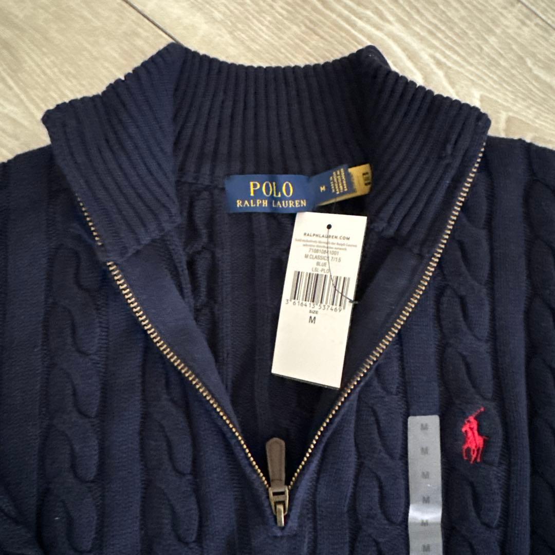 【新品】Mサイズ 紺POLO RALPH LAURENケーブルハーフジップ