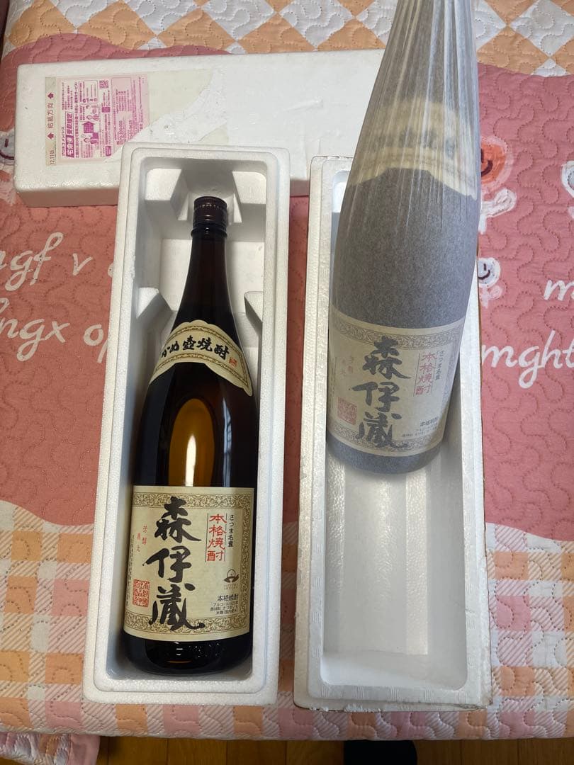 森伊蔵 焼酎 1800ml 2本セット 専用箱入り