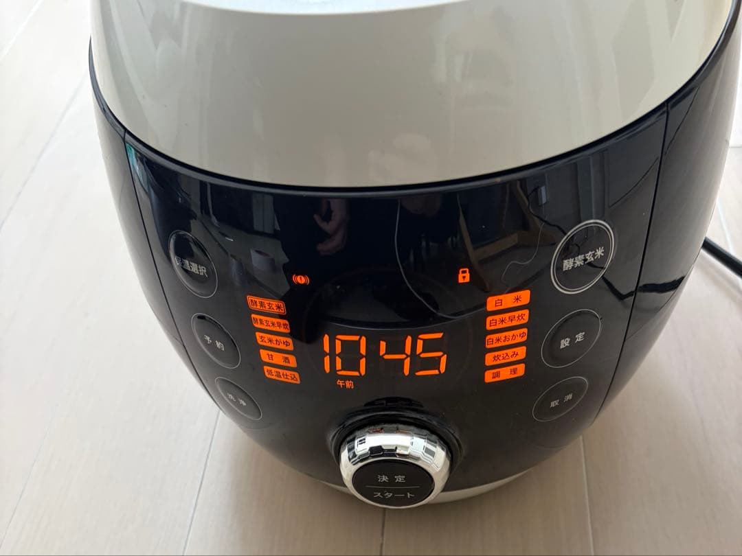 酵素玄米炊飯器　酵素玄米Labo