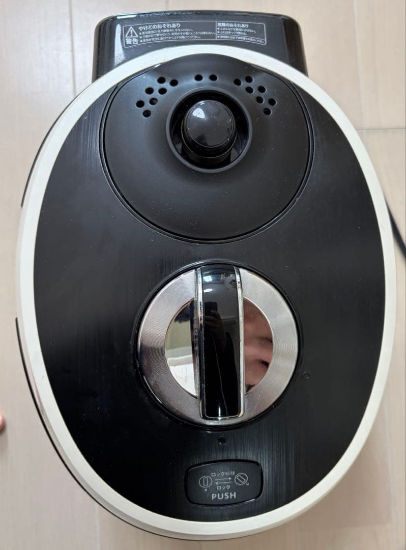 酵素玄米炊飯器　酵素玄米Labo