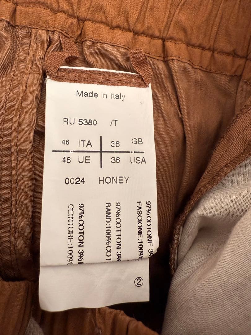 Rick Owens(リック・オウエンス)　サルエルパンツ