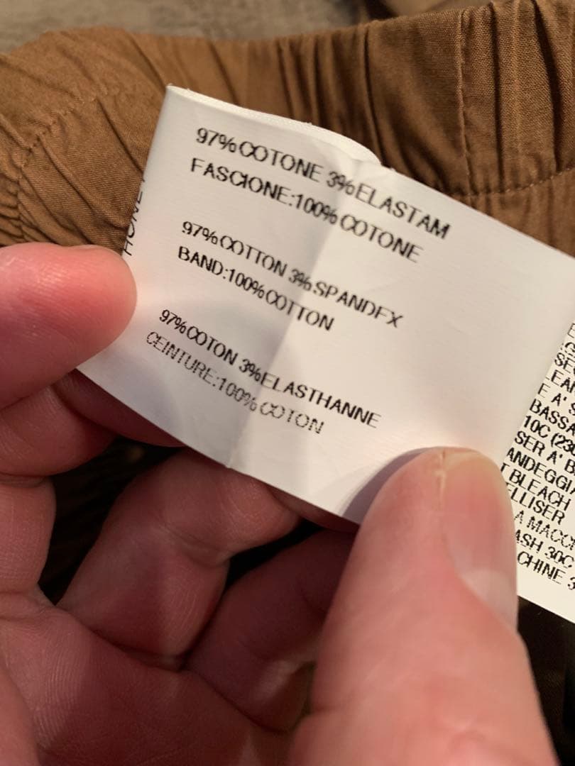 Rick Owens(リック・オウエンス)　サルエルパンツ