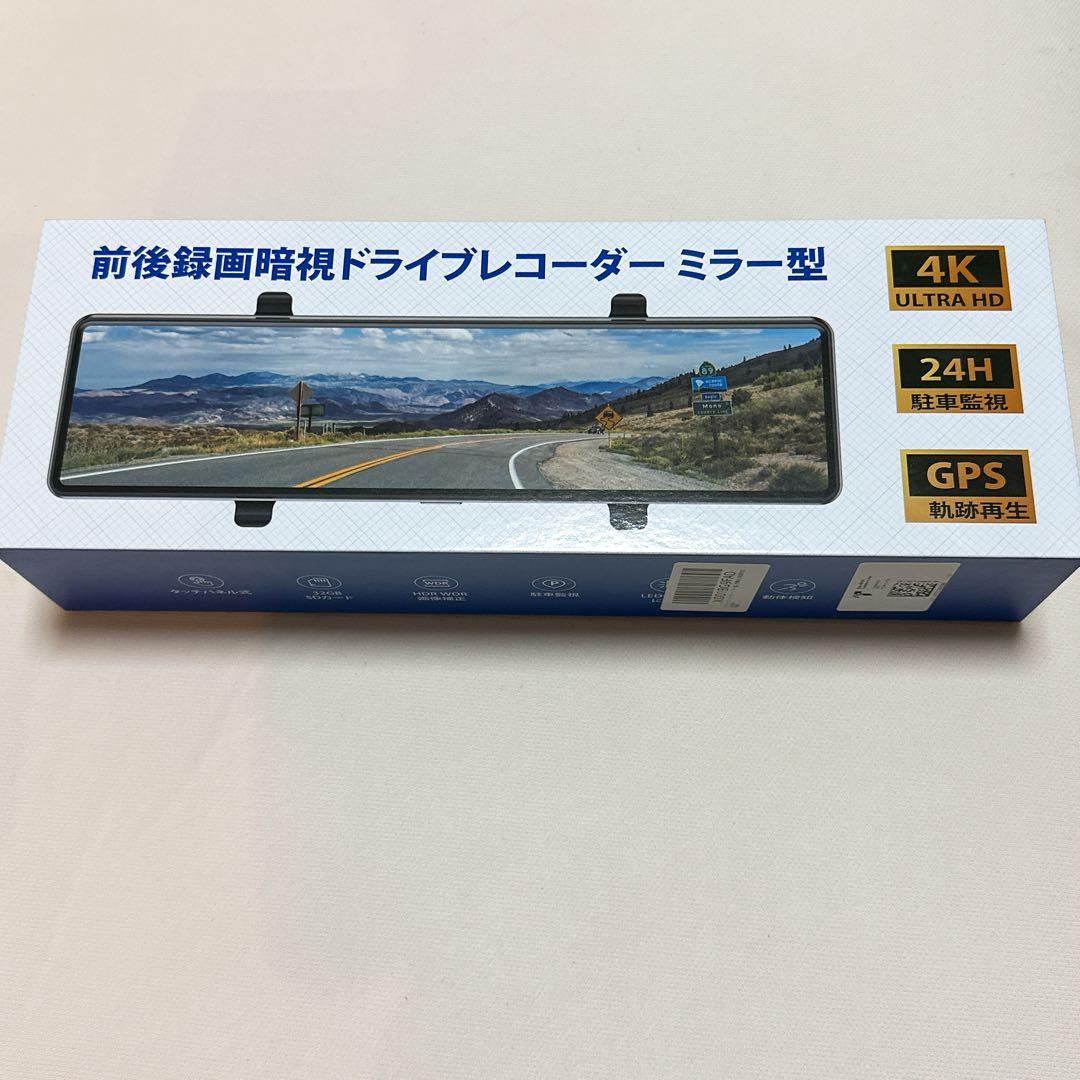 ドライブレコーダー ミラー型 4K 11インチ 大画面 前後カメラ GPS 旅行