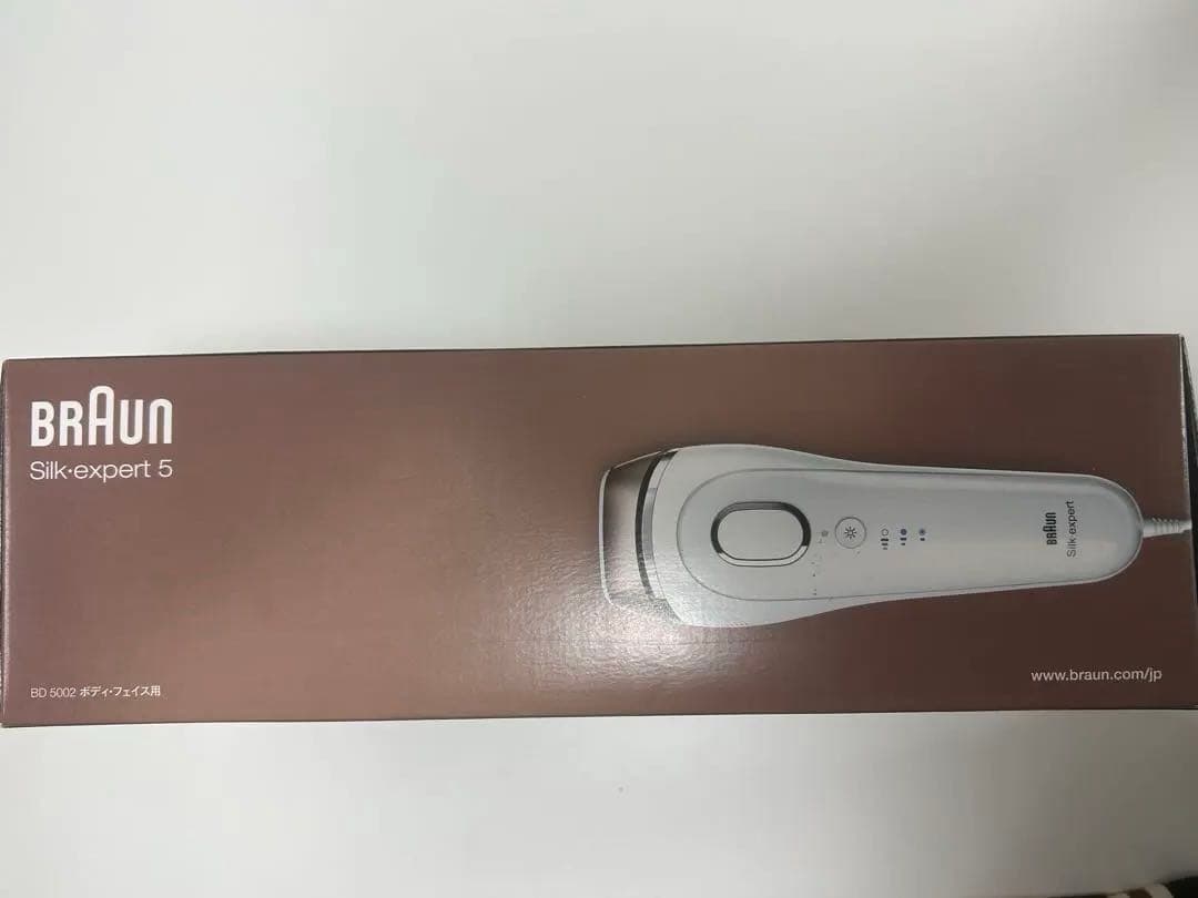 BRAUN Silk-expert 5 レディース電気シェーバー