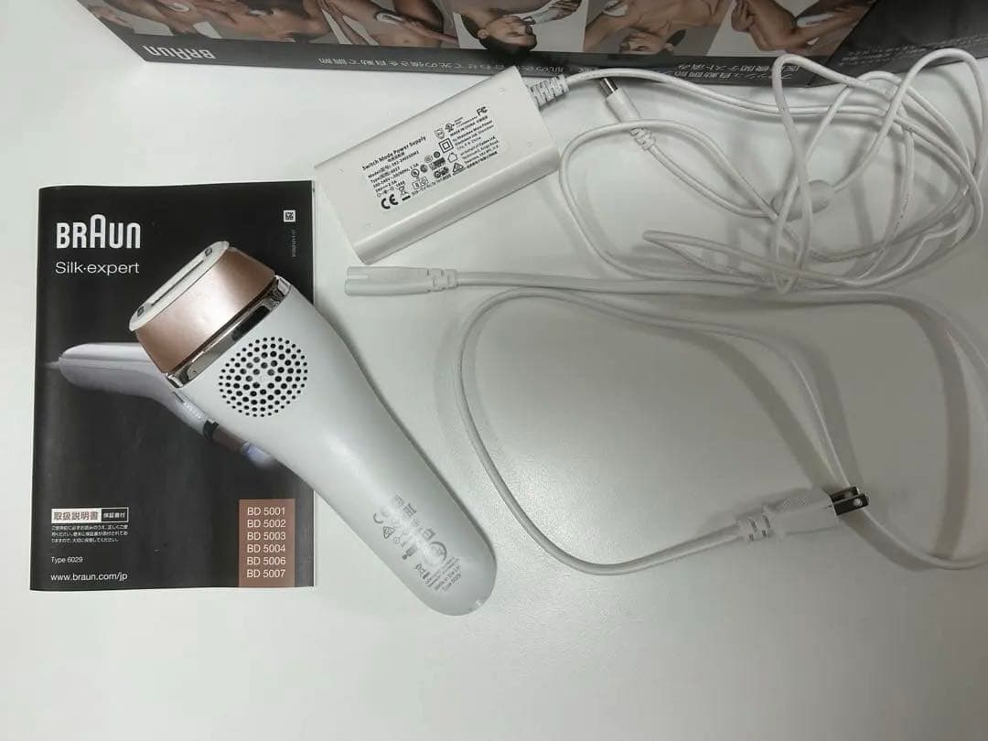 BRAUN Silk-expert 5 レディース電気シェーバー