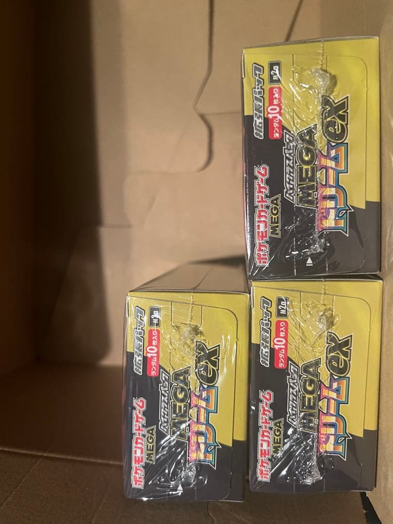ポケモンカードゲーム MEGAドリームex3BOX未開封