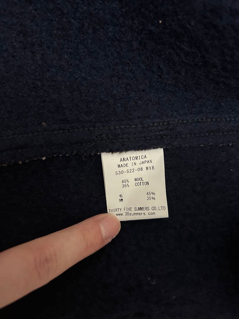 ANATOMICA BBベスト　ビーチクロスベスト