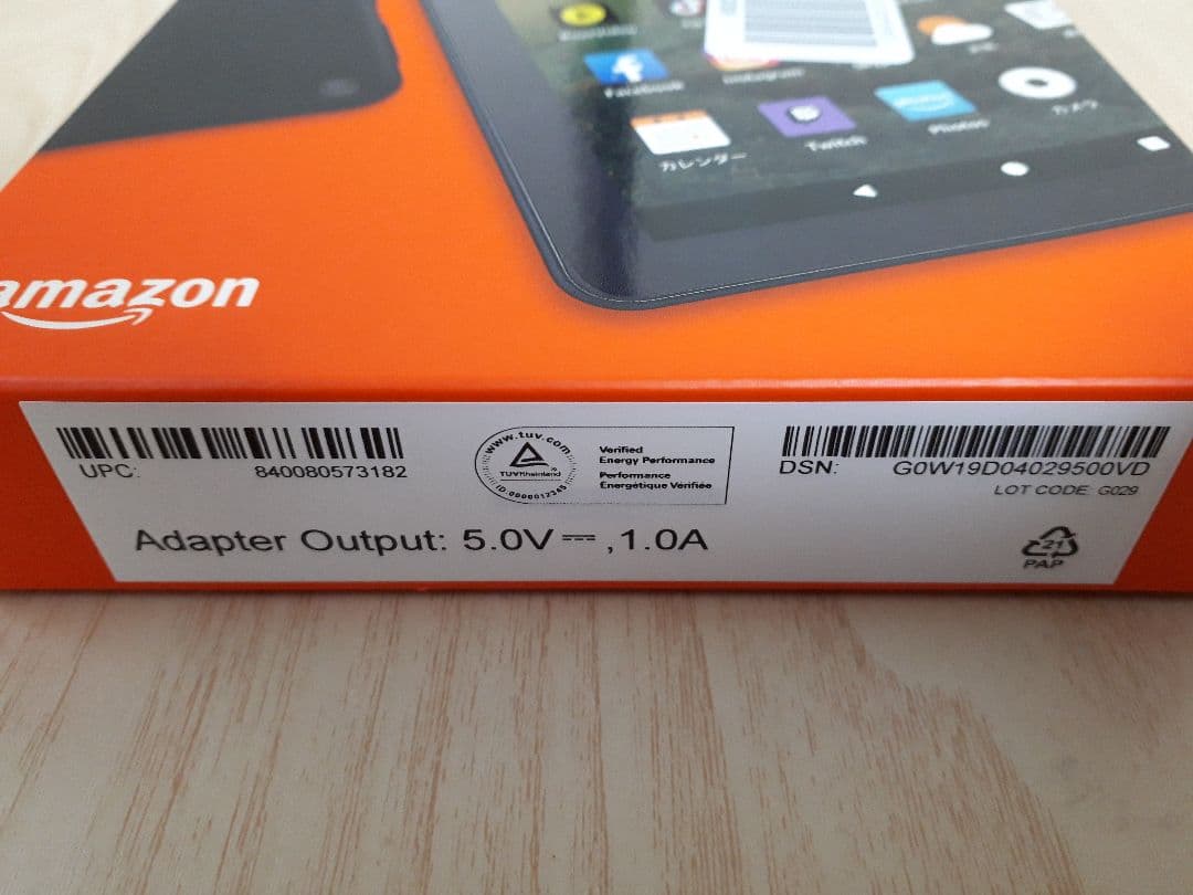 【新品未使用】Fire HD 8 第10世代　32GB ブラック