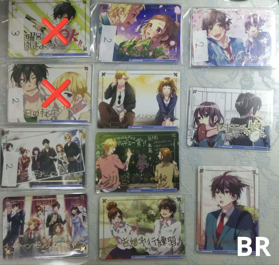 HoneyWorks まとめ売り②