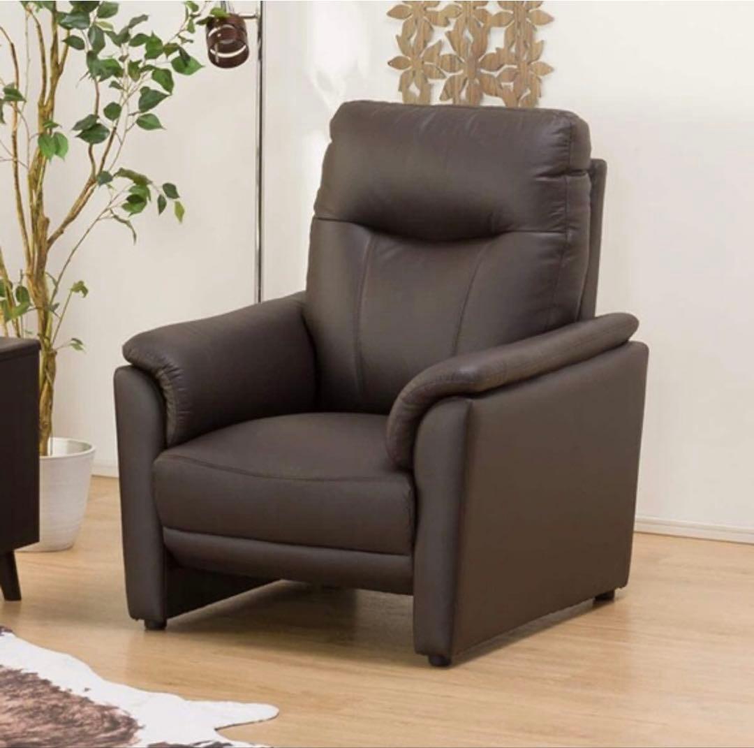 【大特価】ニトリ　１人掛け皮ソファ