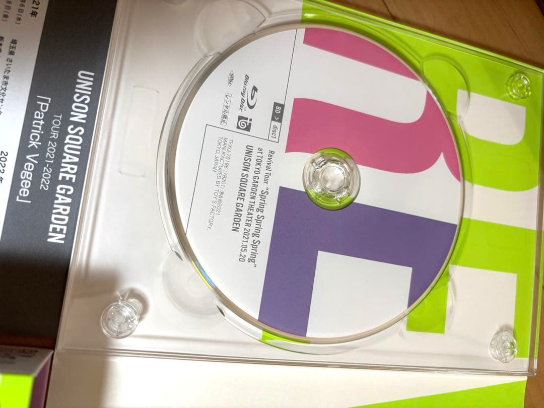 ユニゾン CIDERROAD SpringSpringSpring 先行販売