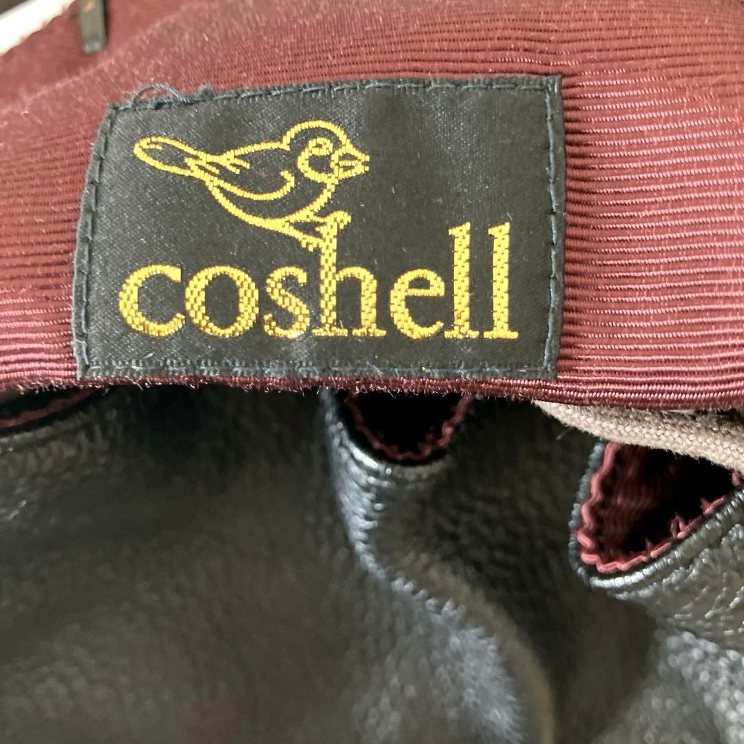 コシェルドゥ　張り子　鳥バッグ