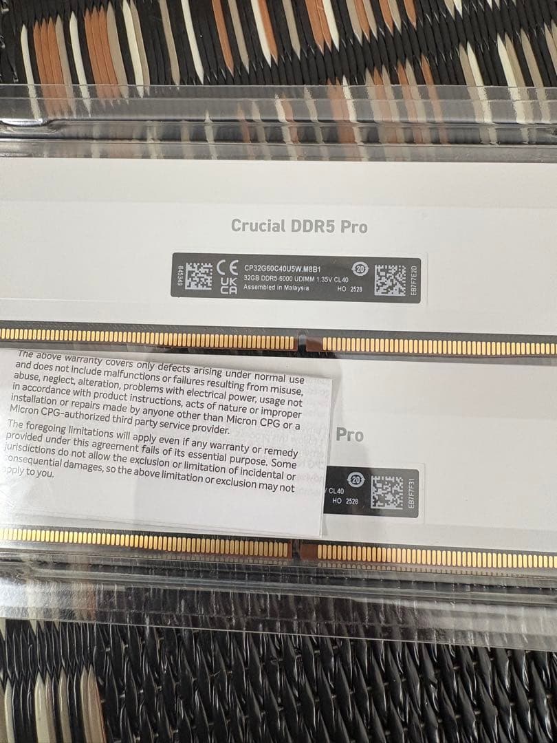 64gb CrucialPRO 32GB×2枚 DDR5-6000