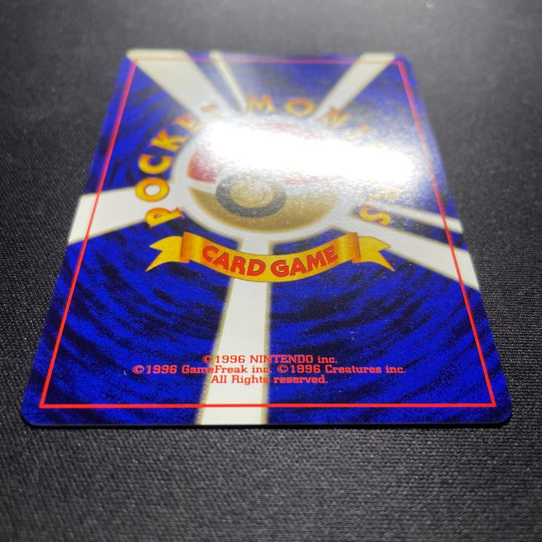 ポケカ カイリキー 旧裏 キラ