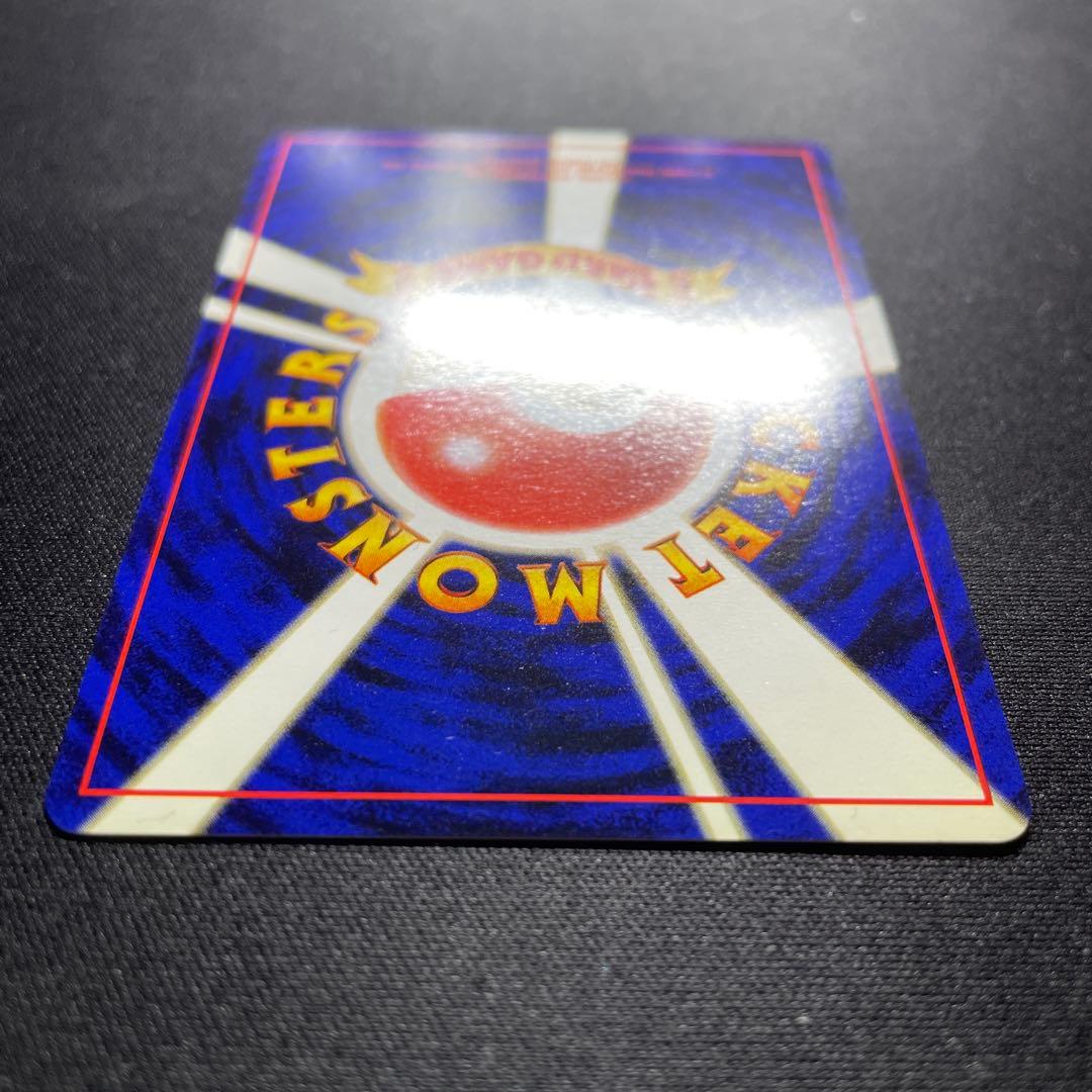 ポケカ カイリキー 旧裏 キラ