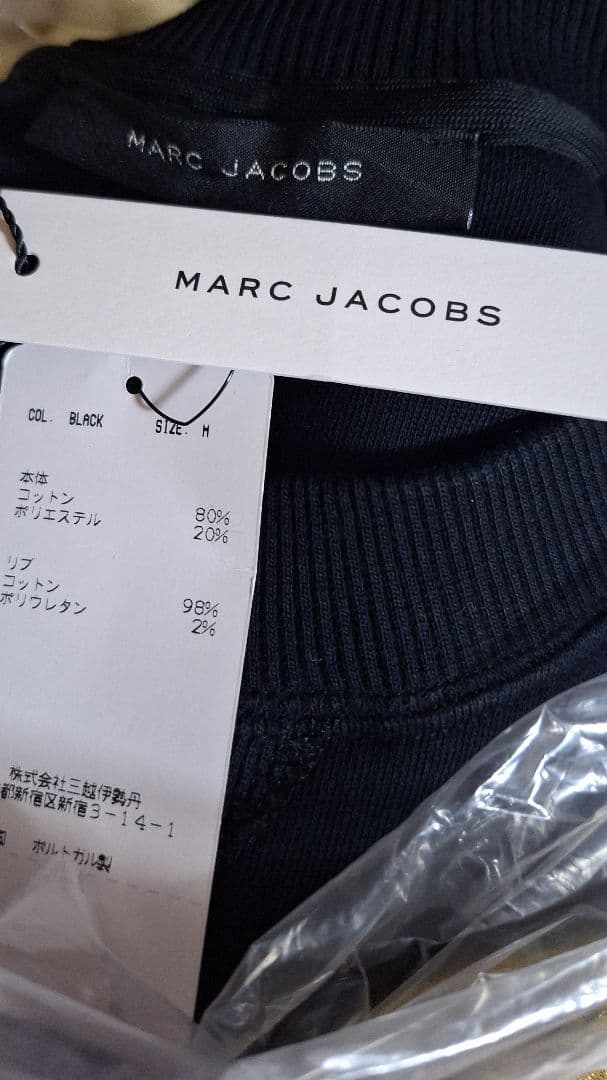 まな様◆アナスイ×マークジェイコブスコラボ◆トレーナー◆M◆アメリカサイズ◆