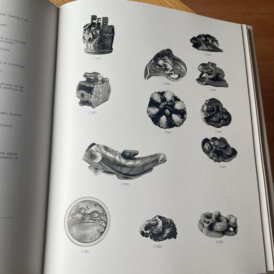 根付図録 専門書 The Baur Collection スイス バウアー 美術