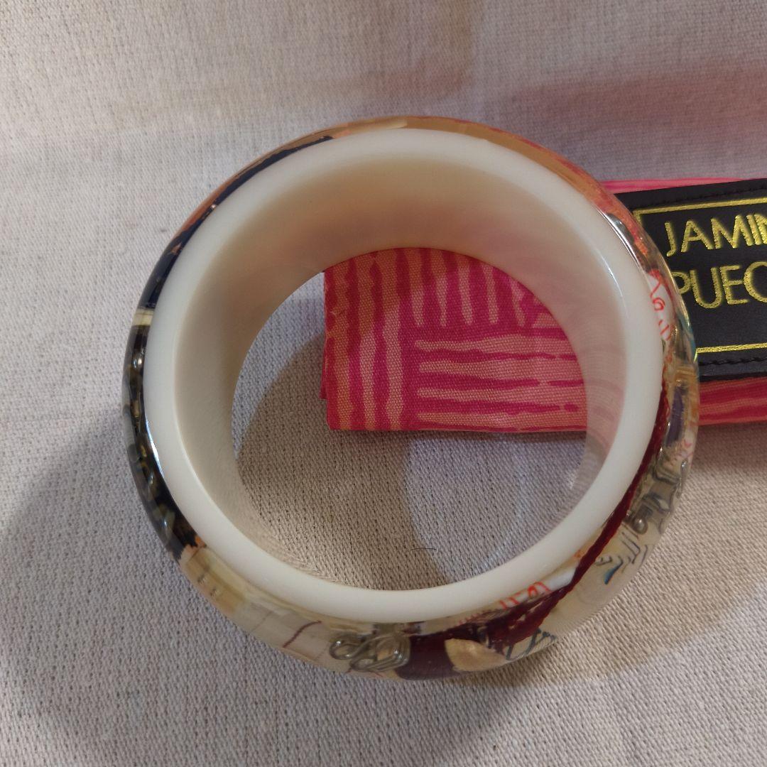 JAMIN PUECH 多色使い バングル　ジャマン ピュエッシュ