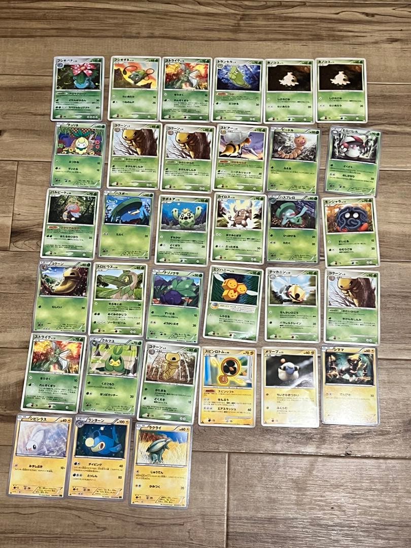 ポケモンカード　1ed 初版　まとめ売り　154枚